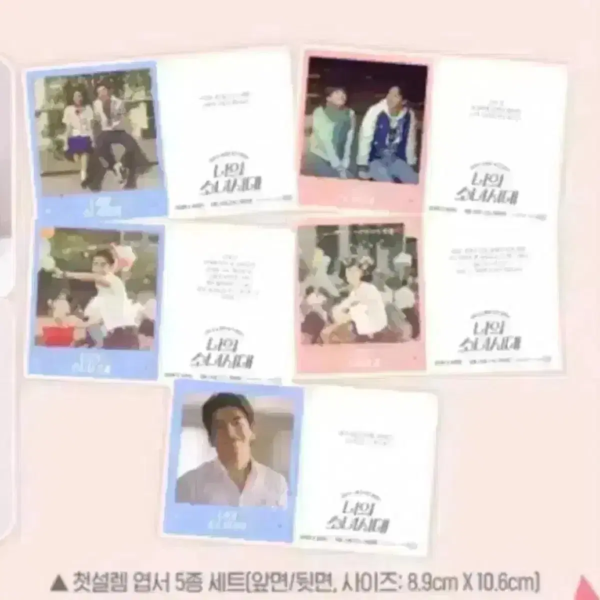 thumbnail-9